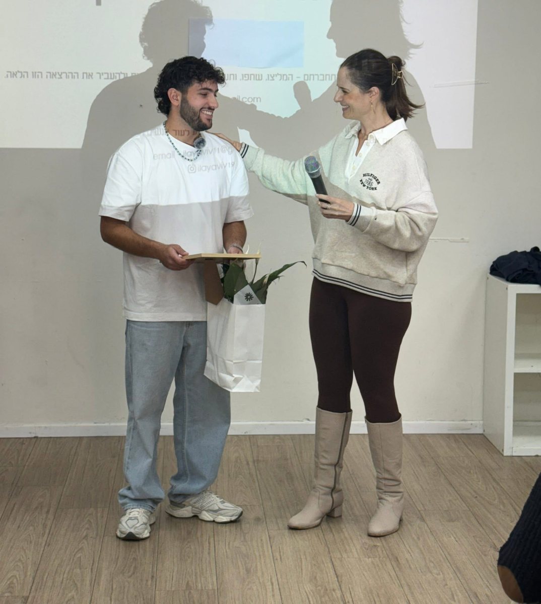 עיריית חולון 