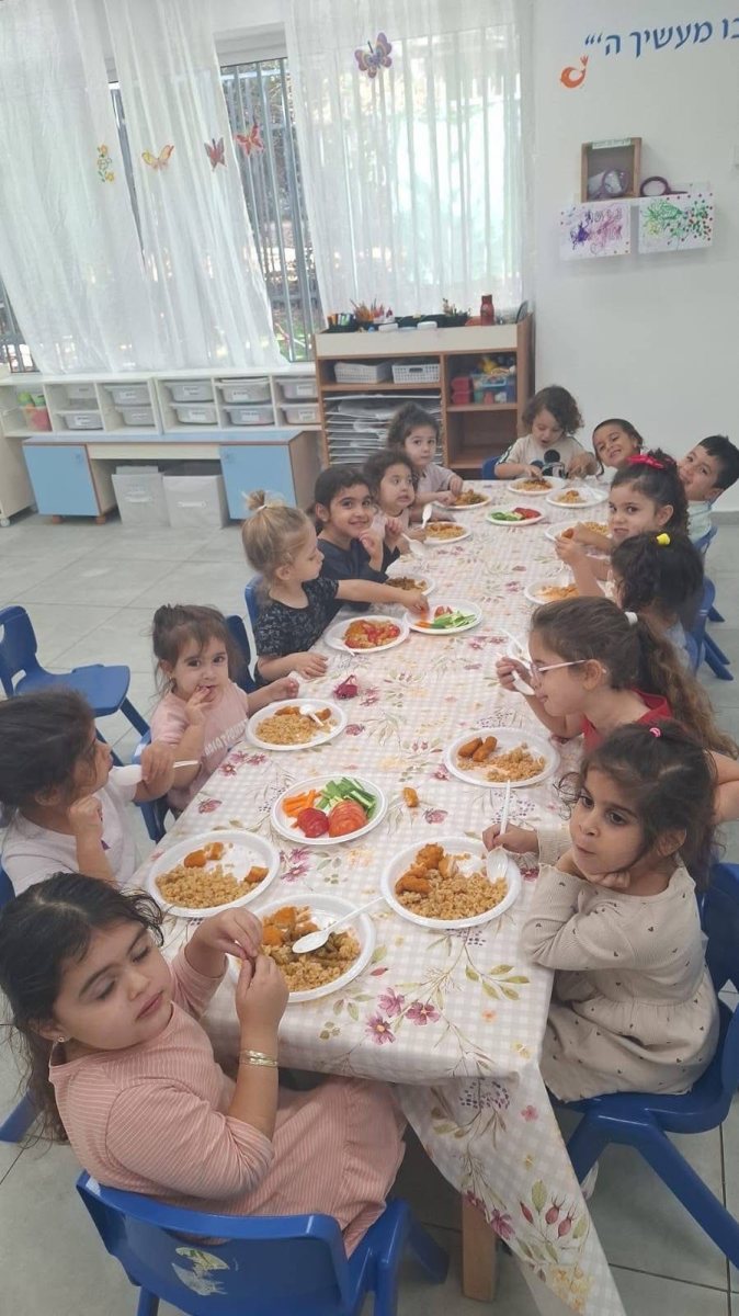 עיריית חולון
