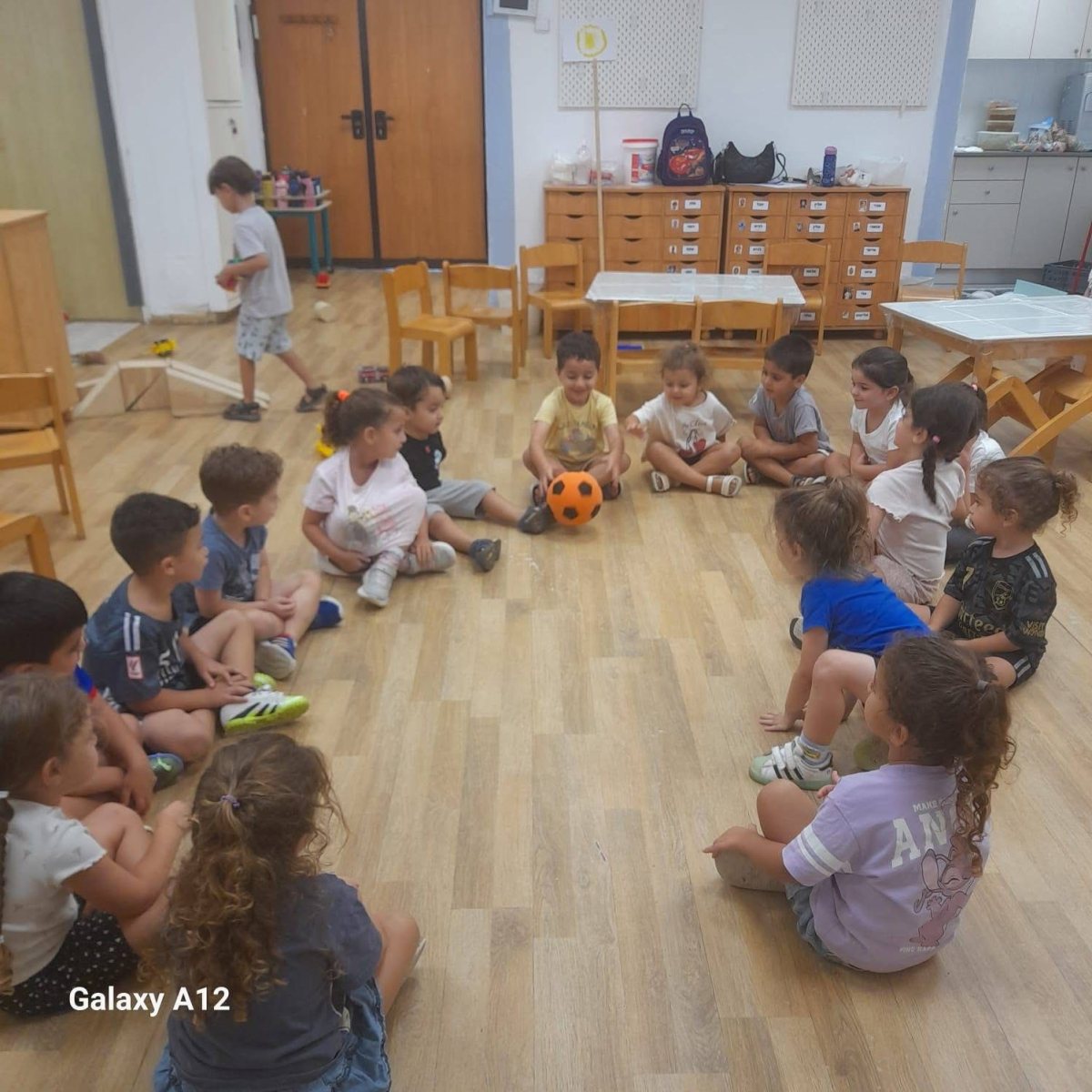 עיריית חולון 