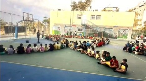 עיריית חולון