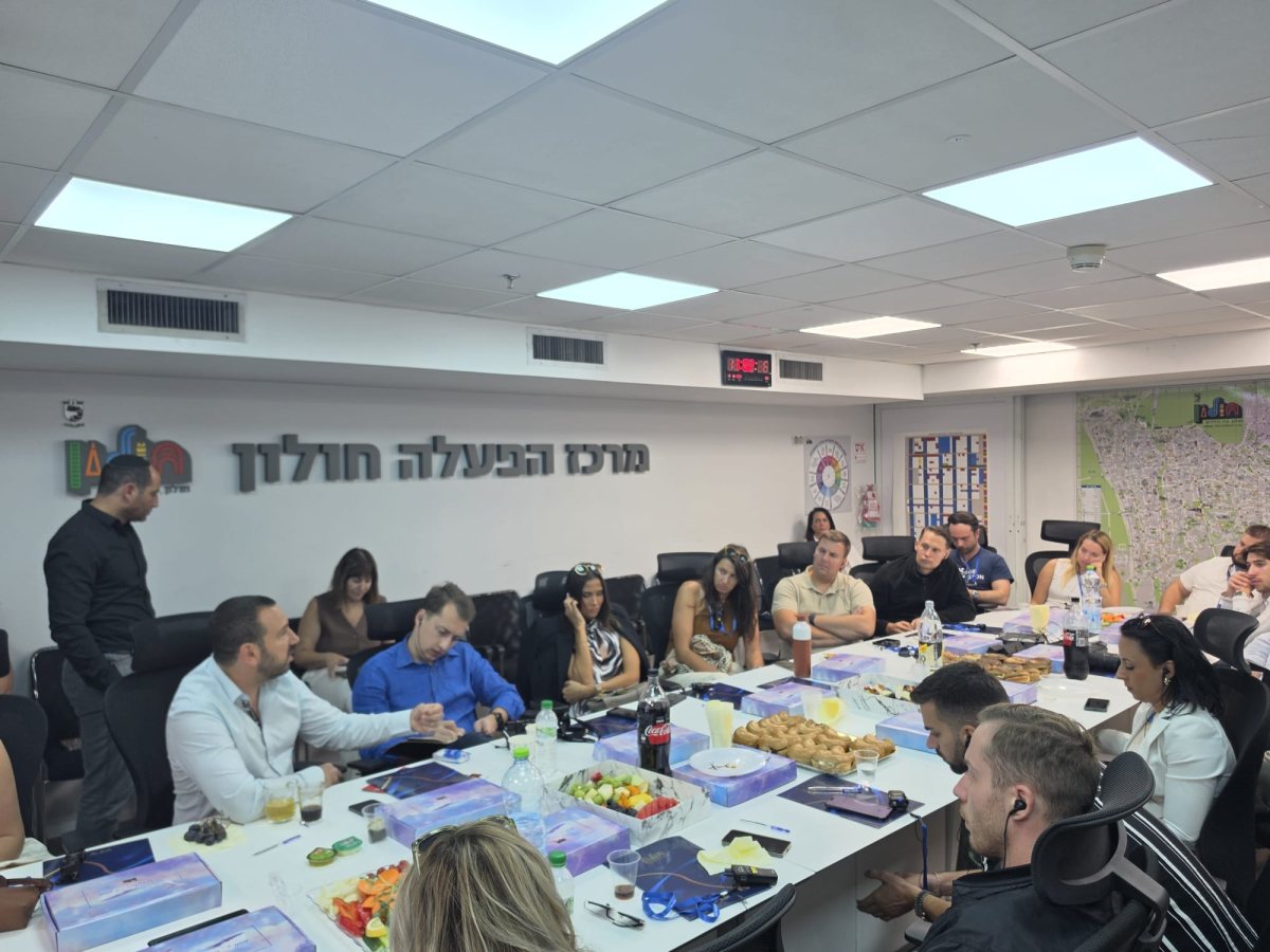 צילום: עיריית חולון