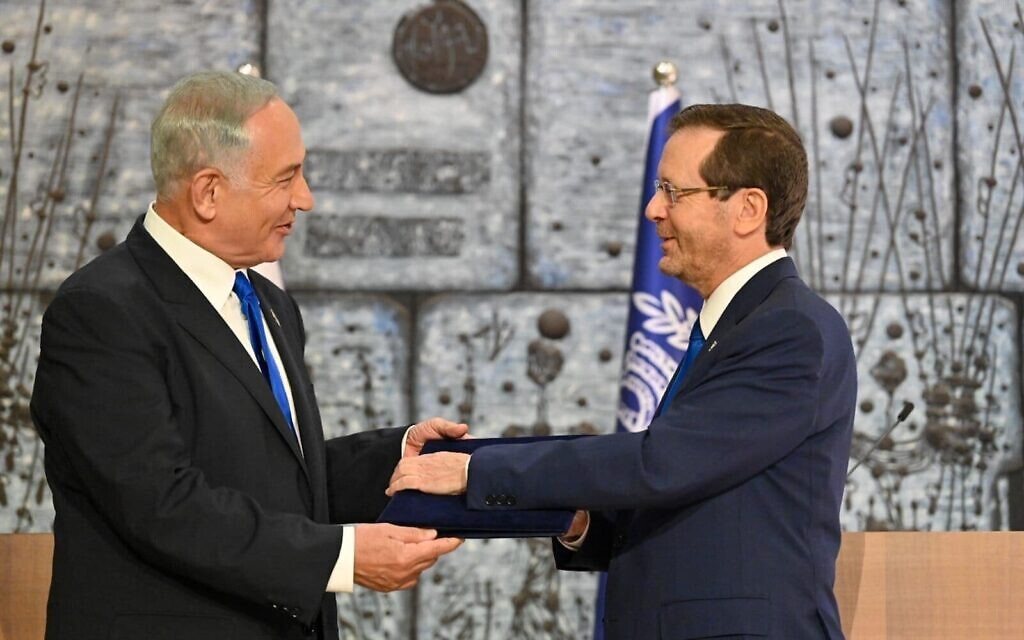 הרצוג ונתניהו, צילום קובי גדעון