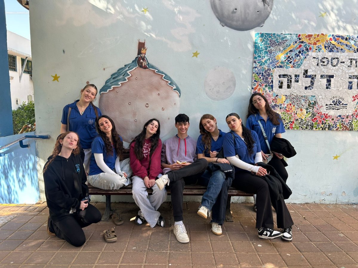 נוער העובד והלומד