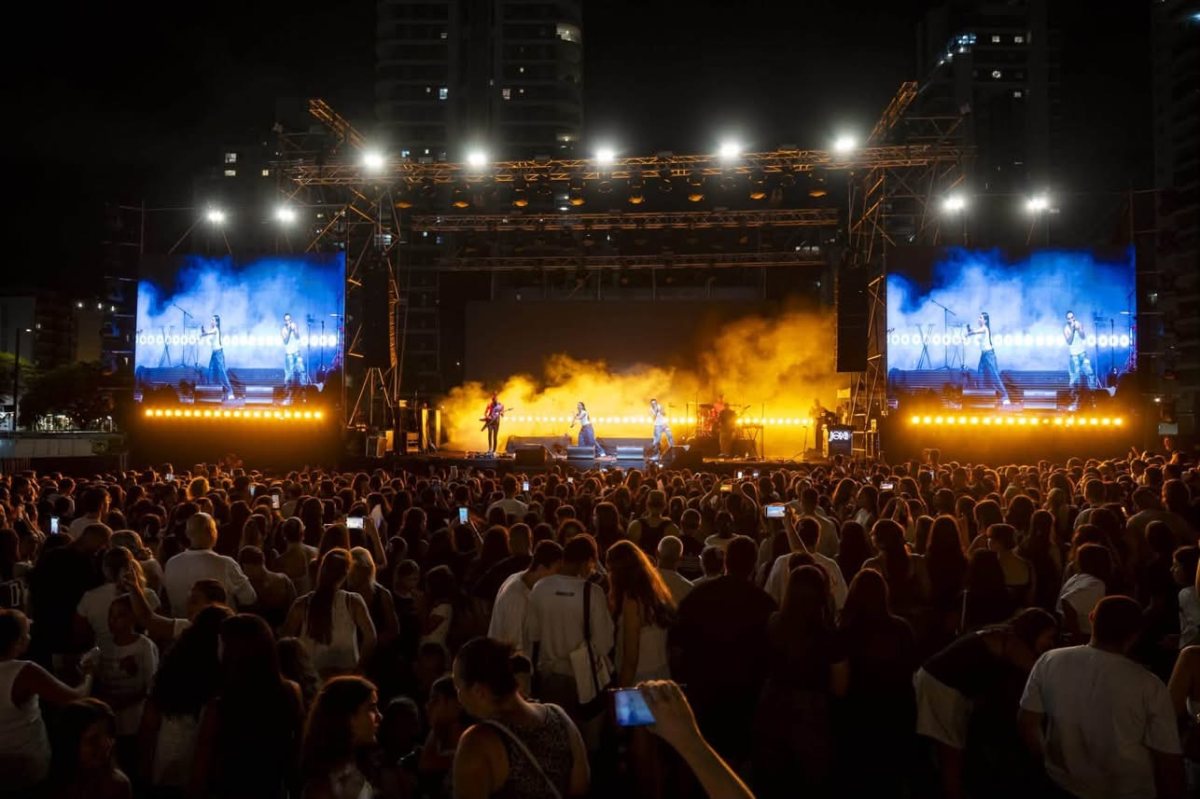 צילום: עיריית חולון