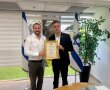 חולון במקום השלישי בישראל במדד משרד האנרגיה לייצור אנרגיה מתחדשת