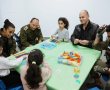 "מודל לחיקוי": אלוף פיקוד העורף ביקר בבת ים ושיבח את החוסן העירוני