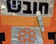 צילום: דוברות איחוד הצלה
