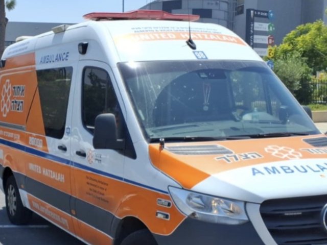 ארכיון איחוד הצלה