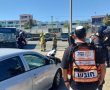 נפילות בחולון בעקבות ירי מאיראן: נזק למבנים והפסקה זמנית בתנועת הרכבות