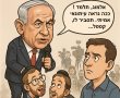 "מסיבת העיתונאים" ששברה שיאי גיחוך ושקרים !