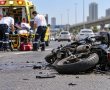 רוכב אופנוע בן 28 נפצע בתאונה בכביש 4 סמוך למחלף חולון מזרח