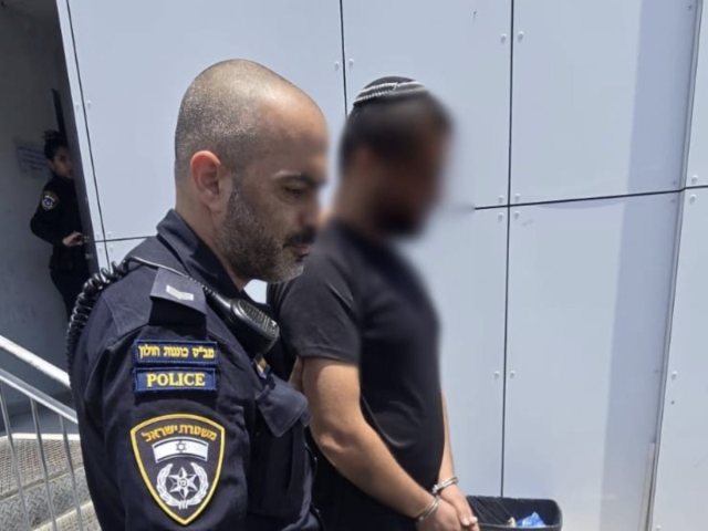 צילום: דוברות המשטרה
