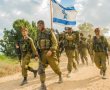 בת-ים במקום שביעי בדירוג הארצי