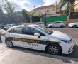תקנות חדשות נכנסות לתוקף - תקנות הקובעות את אופן הטיפול בתלונות על פקחי שיטור מקומי