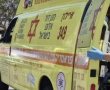 רוכב אופנוע נפצע הלילה בתאונת דרכים בחולון