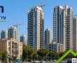 ירידה בפעילות שוק הדיור בחולון: פחות עסקאות בדירות יד שנייה