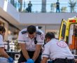 אירוע קשה בחולון: גבר בן 54 נפל מגובה במרכז מסחרי - מצבו אנוש