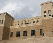 כתב אישום: מעשי סדום ומעשים מגונים בקטינים בשכונת נחלאות