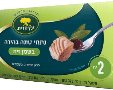 טונה בשמן זית