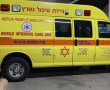 פצוע בינוני בתאונת עבודה במפעל באשדוד