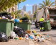 שיבושים בפינוי האשפה בחולון: העירייה מאשימה את הקבלן בהפרת ההסכם