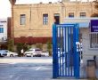 הקטטה בגן נעמת: הורים הגישו תלונה במשטרה - "הבן שלנו חזר מזועזע"