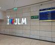 יום הבחירות ברכבת ישראל: איזו תחנה הובילה בנסיעות?