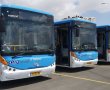 אימה בשכונה החרדית: "תגיד שאתה חֲמוֹר" - נהג אוטובוס כלא ילדים והשפיל אותם