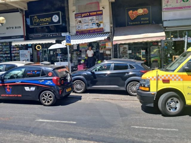 צילום: דוברות זק״א 