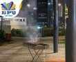 אכיפה מוגברת בקריית גת: קנסות כבדים על הדלקת אש בשטחים ציבוריים