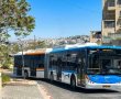 פחד באוטובוס עמוס בתלמידות סמינר | בלעדי