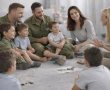 מרחב טיפולי מחזק לאבות במילואים וילדיהם בחולון: קבוצה ייחודית לגילאי 4–5