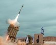 ישראל פתחה במתקפה על איראן - ישראל בכוננות לירי טילים 