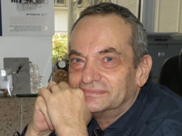 ד"ר יצחק ברלוביץ' ז"ל (באדיבות המרכז הרפואי וולפסון)