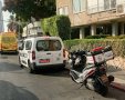צילום: דוברות זק״א 