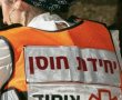 כך תסבירו לילדים בזמן אזעקה: מדריך חוסן מיוחד של איחוד הצלה להורים