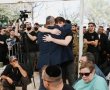 בת ים מרכינה ראש: הלוייתו של סמ״ר מקסים אנטיס שנפל בקרב בדרום לבנון
