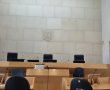 הורשע קצין משטרה לשעבר שתיעד שוטרות בשירותי הנשים בתחנה