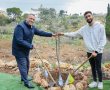 גיבור ישראל: הפצוע האנוש שניצל בנס, נטע עץ לקראת ט"ו בשבט