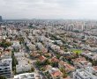 חולון נשארת מעודכנת 