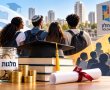 משקיעים בדור העתיד של חולון: מלגות לסטודנטים יוצאי אתיופיה ובוכרה