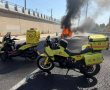 הרוגה בפיצוץ רכב סמוך למחלף חולון 
