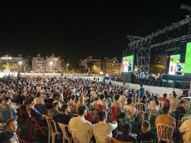 צילום: עיריית חולון