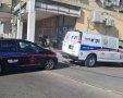 צילום: זק״א חולון