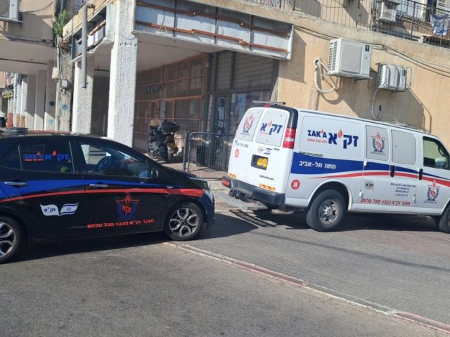 צילום: זק״א חולון