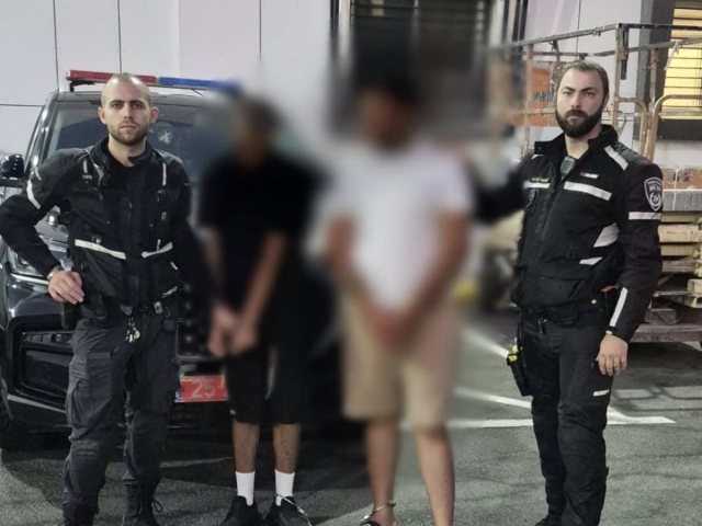 צילום: דוברות המשטרה