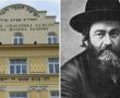 "כולנו בניו": במוצ"ש - עלייה לציון רבי מאיר שפירא מלובלין בהר המנוחות