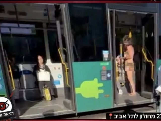 צילום: הערוץ של דניאל עמרם
