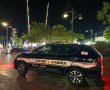 תיעוד ראשוני: כוחות גדולים של משטרה בכביש רמות | השמועות דיברו על פיגוע