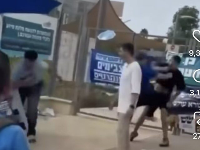 צילום מהסירטון מאירוע התקיפה שהופץ